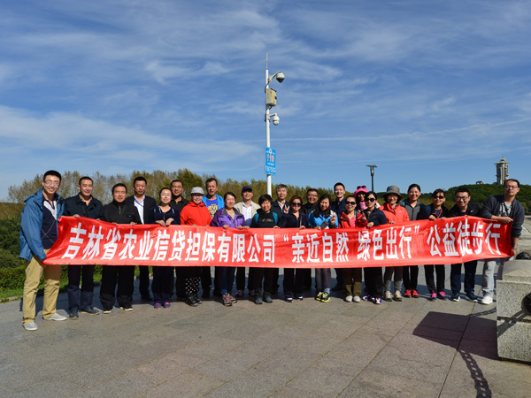 1495674461107691.jpg 全家福2.jpg