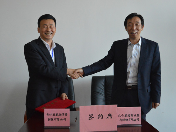 1495676404928281.jpg DSC_0126.jpg