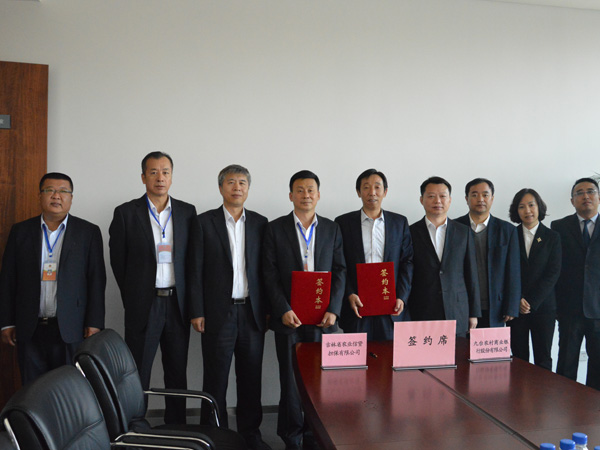 1495676410109128.jpg DSC_0140.jpg