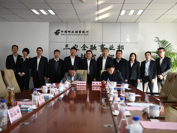 1495677756124138.jpg 4.jpg