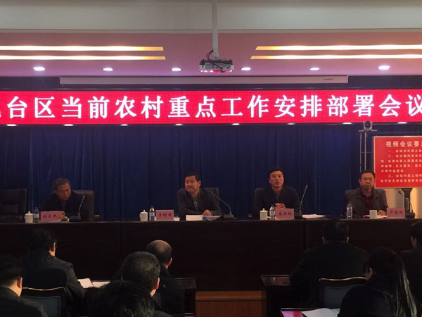 1495678138514229.jpg 第1篇.jpg