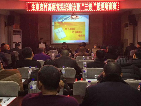 1495678197898245.jpg 第2篇.jpg