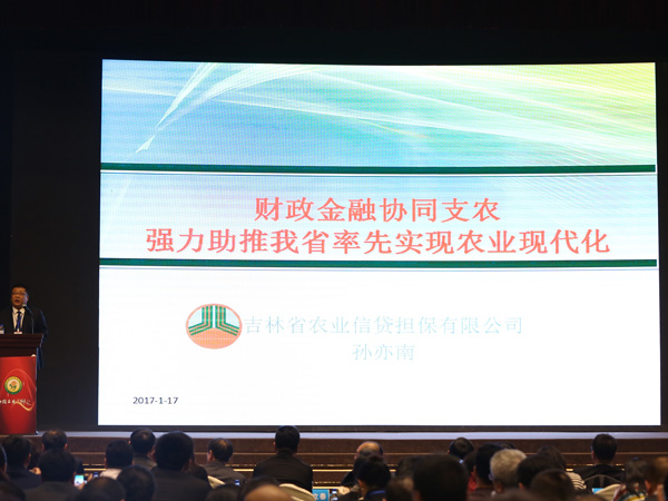 1495678445430920.jpg 公主嶺3.jpg