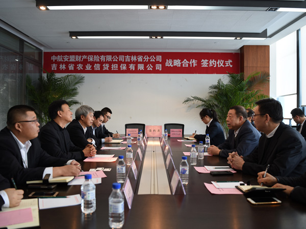 1495679173851168.jpg 安盟1.jpg