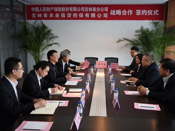 1495679601128363.jpg 網(wǎng)站1.jpg