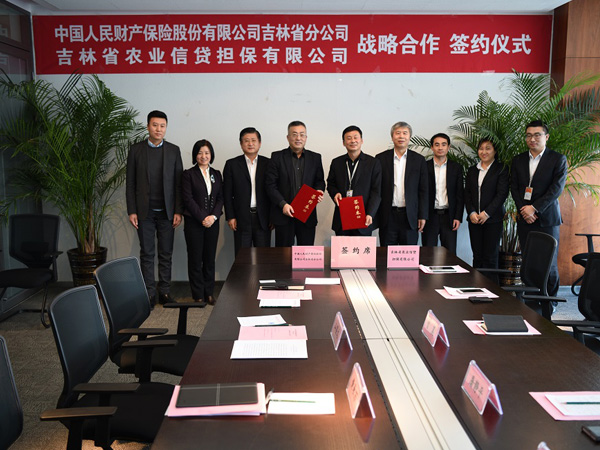 1495679615999370.jpg 網(wǎng)站2.jpg