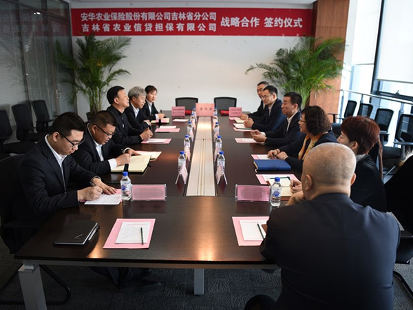 1495679762575464.jpg 安華1.jpg