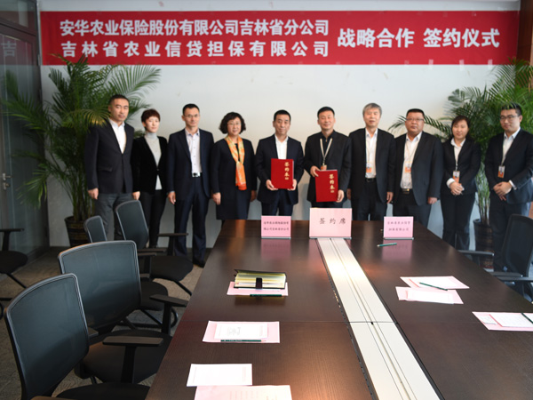 1495679770416203.jpg 安華2.jpg