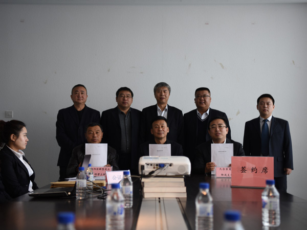 1495684291129362.jpg 2.jpg