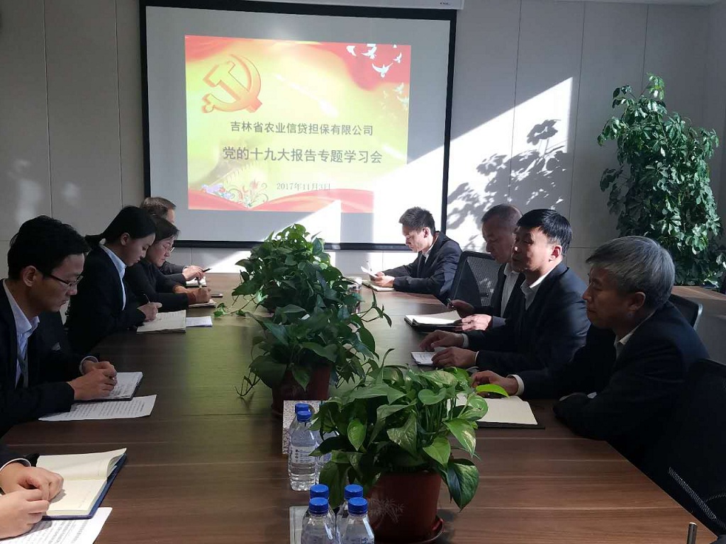 1510554218117141.jpg 1.jpg