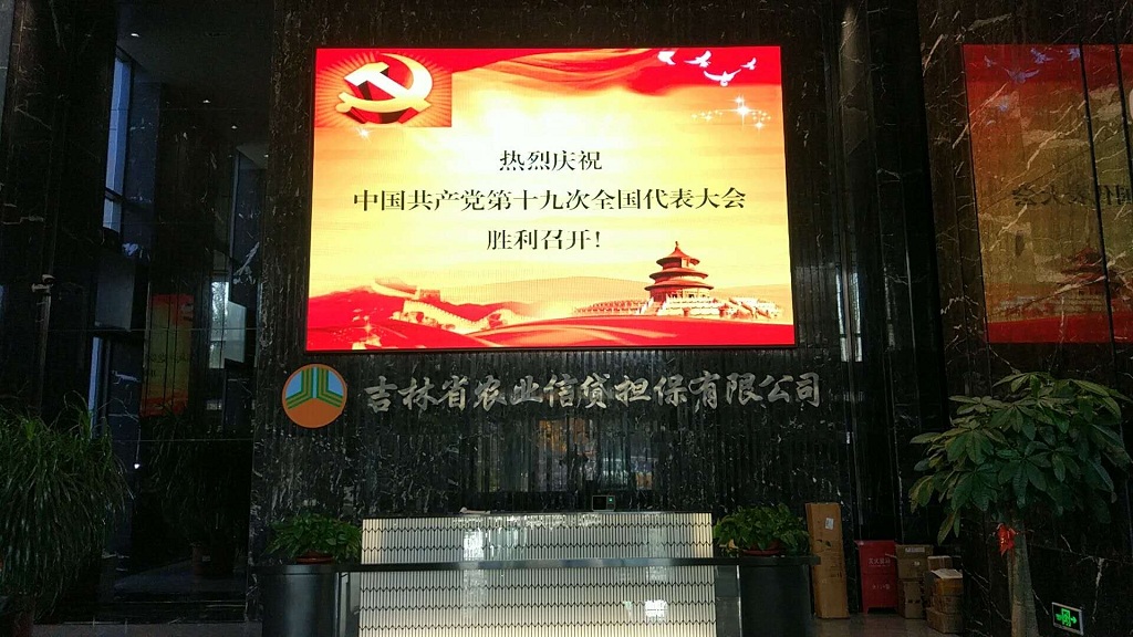 1510554613169975.jpg 1.jpg