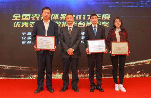 1523428538822208.jpg 1062850113_副本.jpg