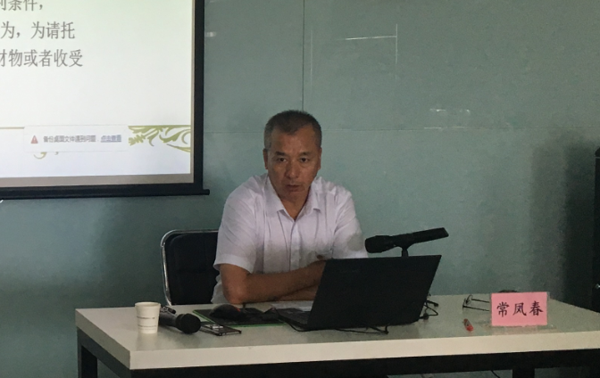 1536223159674652.png 圖片1.png