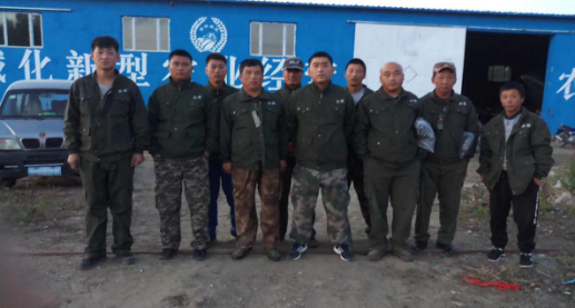 1553679207732486.png 圖片1634313543843123213.png