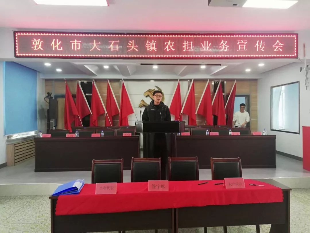 1556588366119176.jpg 1556588366119176.jpg