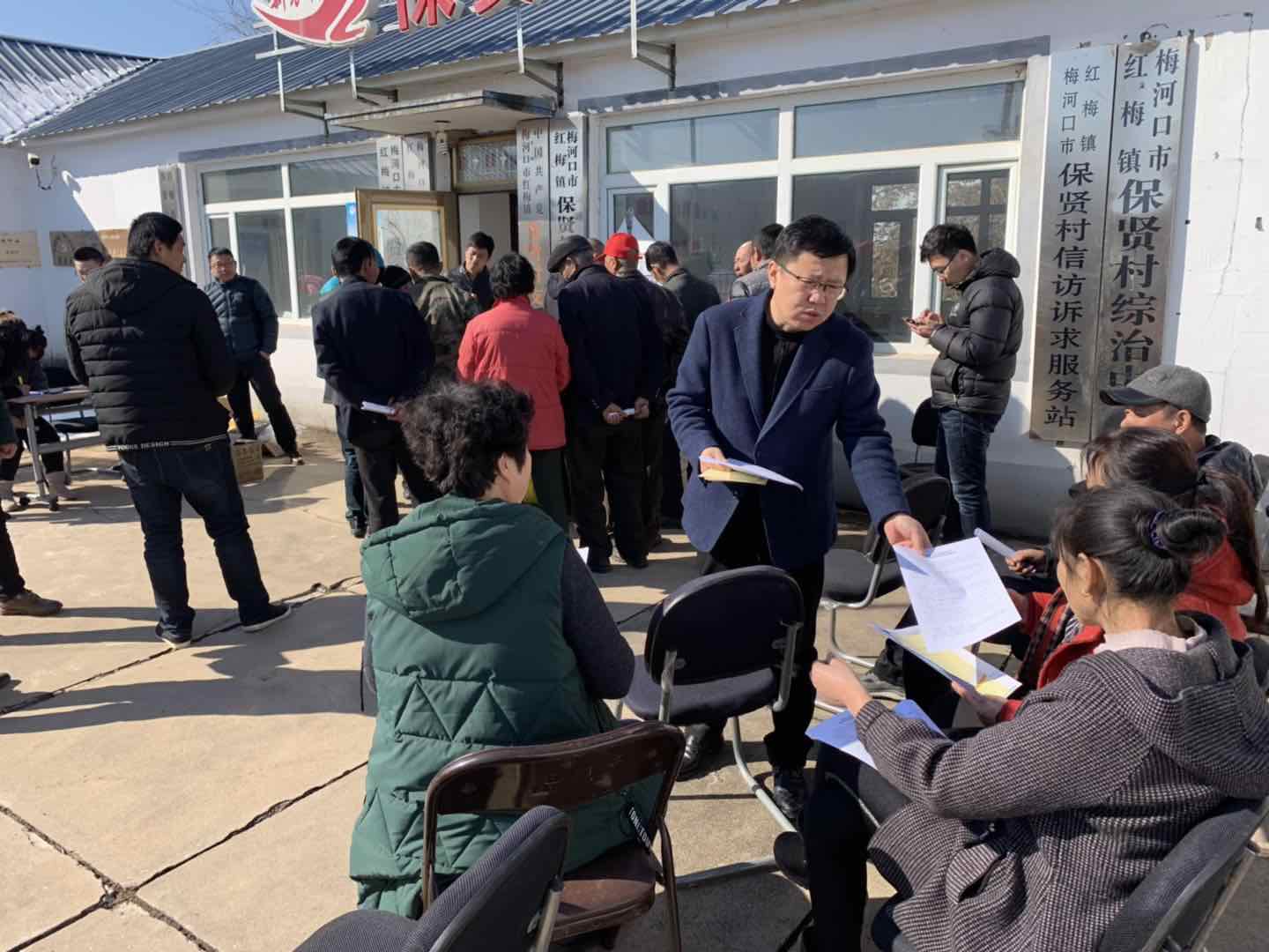 1557476890132344.jpg 1557476890132344.jpg