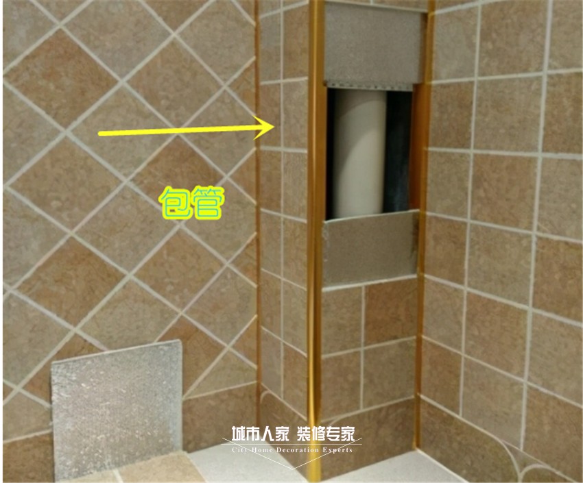 裝修房子如何遮丑 學(xué)會(huì)這么&amp;amp;amp;amp;amp;amp;amp;amp;amp;amp;amp;amp;amp;amp;amp;amp;amp;amp;amp;amp;amp;amp;amp;amp;amp;amp;amp;amp;amp;amp;amp;amp;amp;amp;amp;amp;amp;amp;amp;amp;amp;amp;amp;amp;amp;amp;amp;amp;amp;amp;amp;amp;amp;amp;amp;amp;amp;amp;amp;amp;amp;amp;amp;amp;amp;amp;amp;amp;amp;amp;amp;amp;amp;amp;amp;amp;amp;amp;amp;amp;amp;amp;amp;amp;amp;amp;amp;amp;amp;amp;amp;amp;amp;amp;amp;amp;amp;amp;amp;amp;amp;amp;amp;amp;amp;amp;amp;amp;amp;amp;amp;amp;amp;amp;amp;amp;amp;amp;amp;amp;amp;amp;amp;amp;amp;amp;amp;amp;amp;amp;amp;amp;amp;amp;amp;amp;amp;amp;amp;amp;amp;amp;amp;amp;amp;amp;amp;amp;amp;amp;amp;amp;amp;amp;amp;amp;amp;amp;amp;amp;amp;amp;amp;amp;amp;amp;amp;amp;amp;amp;amp;amp;amp;amp;amp;amp;amp;amp;amp;amp;amp;amp;amp;amp;amp;amp;amp;amp;amp;amp;amp;amp;amp;amp;amp;amp;amp;amp;amp;amp;amp;amp;amp;amp;amp;amp;amp;amp;amp;amp;amp;amp;amp;amp;amp;amp;amp;amp;amp;amp;amp;amp;amp;amp;amp;amp;amp;amp;amp;amp;amp;amp;amp;amp;amp;amp;amp;amp;amp;amp;amp;amp;amp;amp;amp;amp;amp;amp;amp;amp;amp;amp;amp;amp;amp;amp;amp;amp;amp;amp;amp;amp;amp;amp;amp;amp;amp;amp;amp;amp;amp;amp;amp;amp;amp;amp;amp;amp;amp;amp;amp;amp;amp;amp;amp;amp;amp;amp;amp;amp;amp;amp;amp;amp;amp;amp;amp;amp;amp;amp;amp;amp;amp;amp;amp;amp;amp;amp;amp;amp;amp;amp;amp;amp;amp;amp;amp;amp;amp;amp;amp;amp;amp;amp;amp;amp;amp;amp;amp;amp;amp;amp;amp;amp;amp;amp;amp;amp;amp;amp;amp;amp;amp;amp;amp;amp;amp;amp;amp;amp;amp;amp;amp;amp;amp;amp;amp;amp;amp;amp;amp;amp;amp;amp;amp;amp;amp;amp;amp;amp;amp;amp;amp;amp;amp;amp;amp;amp;amp;amp;amp;amp;amp;amp;amp;amp;amp;amp;amp;amp;amp;amp;amp;amp;amp;amp;amp;amp;amp;quot;藏&amp;amp;amp;amp;amp;amp;amp;amp;amp;amp;amp;amp;amp;amp;amp;amp;amp;amp;amp;amp;amp;amp;amp;amp;amp;amp;amp;amp;amp;amp;amp;amp;amp;amp;amp;amp;amp;amp;amp;amp;amp;amp;amp;amp;amp;amp;amp;amp;amp;amp;amp;amp;amp;amp;amp;amp;amp;amp;amp;amp;amp;amp;amp;amp;amp;amp;amp;amp;amp;amp;amp;amp;amp;amp;amp;amp;amp;amp;amp;amp;amp;amp;amp;amp;amp;amp;amp;amp;amp;amp;amp;amp;amp;amp;amp;amp;amp;amp;amp;amp;amp;amp;amp;amp;amp;amp;amp;amp;amp;amp;amp;amp;amp;amp;amp;amp;amp;amp;amp;amp;amp;amp;amp;amp;amp;amp;amp;amp;amp;amp;amp;amp;amp;amp;amp;amp;amp;amp;amp;amp;amp;amp;amp;amp;amp;amp;amp;amp;amp;amp;amp;amp;amp;amp;amp;amp;amp;amp;amp;amp;amp;amp;amp;amp;amp;amp;amp;amp;amp;amp;amp;amp;amp;amp;amp;amp;amp;amp;amp;amp;amp;amp;amp;amp;amp;amp;amp;amp;amp;amp;amp;amp;amp;amp;amp;amp;amp;amp;amp;amp;amp;amp;amp;amp;amp;amp;amp;amp;amp;amp;amp;amp;amp;amp;amp;amp;amp;amp;amp;amp;amp;amp;amp;amp;amp;amp;amp;amp;amp;amp;amp;amp;amp;amp;amp;amp;amp;amp;amp;amp;amp;amp;amp;amp;amp;amp;amp;amp;amp;amp;amp;amp;amp;amp;amp;amp;amp;amp;amp;amp;amp;amp;amp;amp;amp;amp;amp;amp;amp;amp;amp;amp;amp;amp;amp;amp;amp;amp;amp;amp;amp;amp;amp;amp;amp;amp;amp;amp;amp;amp;amp;amp;amp;amp;amp;amp;amp;amp;amp;amp;amp;amp;amp;amp;amp;amp;amp;amp;amp;amp;amp;amp;amp;amp;amp;amp;amp;amp;amp;amp;amp;amp;amp;amp;amp;amp;amp;amp;amp;amp;amp;amp;amp;amp;amp;amp;amp;amp;amp;amp;amp;amp;amp;amp;amp;amp;amp;amp;amp;amp;amp;amp;amp;amp;amp;amp;amp;amp;amp;amp;amp;amp;amp;amp;amp;amp;amp;amp;amp;amp;amp;amp;amp;amp;amp;amp;amp;amp;amp;amp;amp;amp;amp;amp;amp;amp;amp;amp;amp;amp;amp;amp;amp;amp;amp;amp;amp;amp;amp;quot;簡(jiǎn)直太高級(jí)了