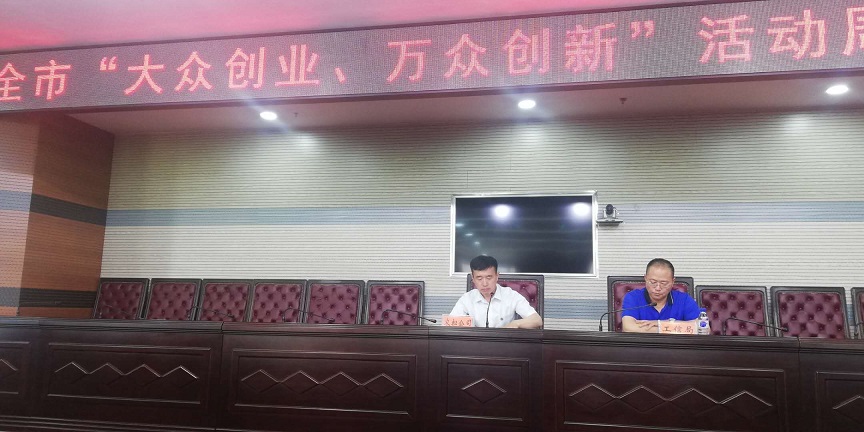 1563951144223910.jpg 1563951144223910.jpg