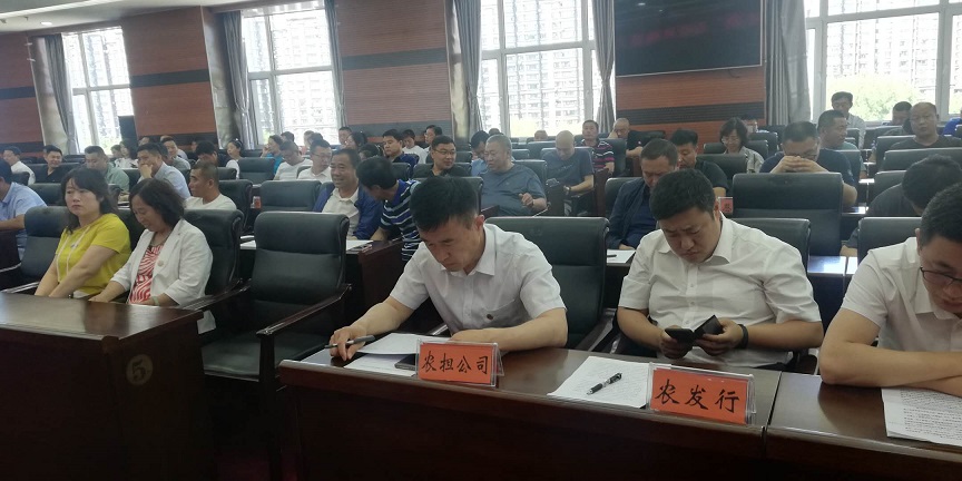 1563951217415563.jpg 1563951217415563.jpg