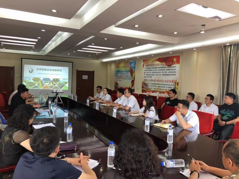 1563952957250964.jpg 1563952957250964.jpg