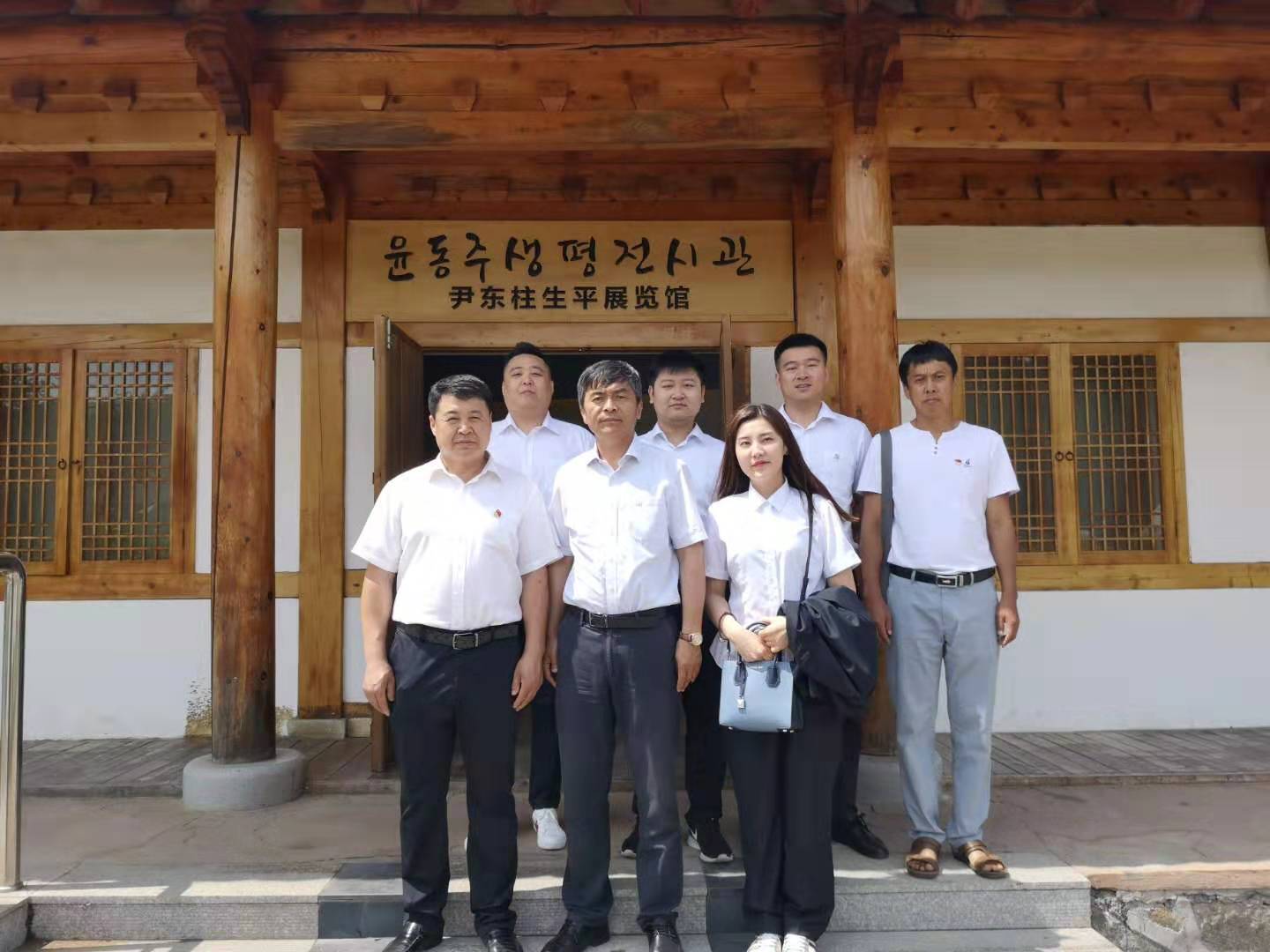 1564109512995113.jpg 1564109512995113.jpg