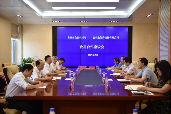 1564454114345370.png 1564454114345370.png