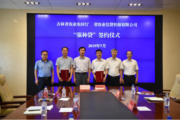 1564454162147946.png 1564454162147946.png