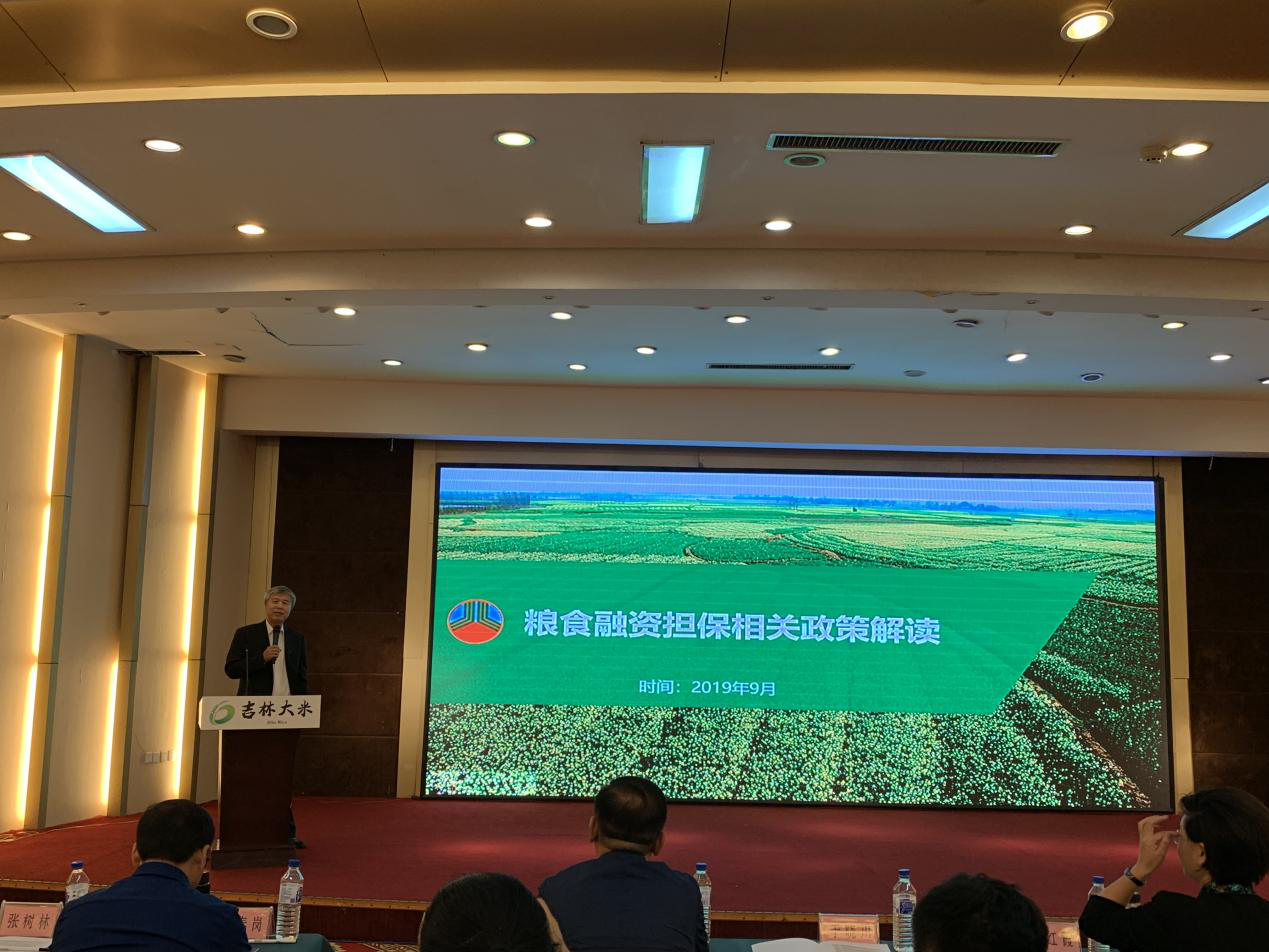 1569400521886670.png 1569400521886670.png